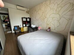 The Eden At Tampines (D18), Condominium #540761281